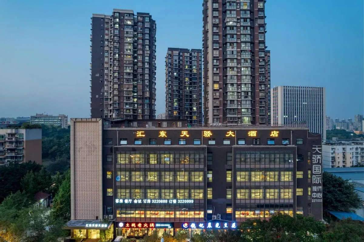 Huidong Tianjiao Grand Hotel