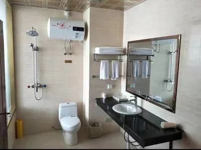 guest photo