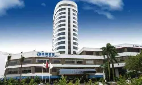 Yinhai Hotel