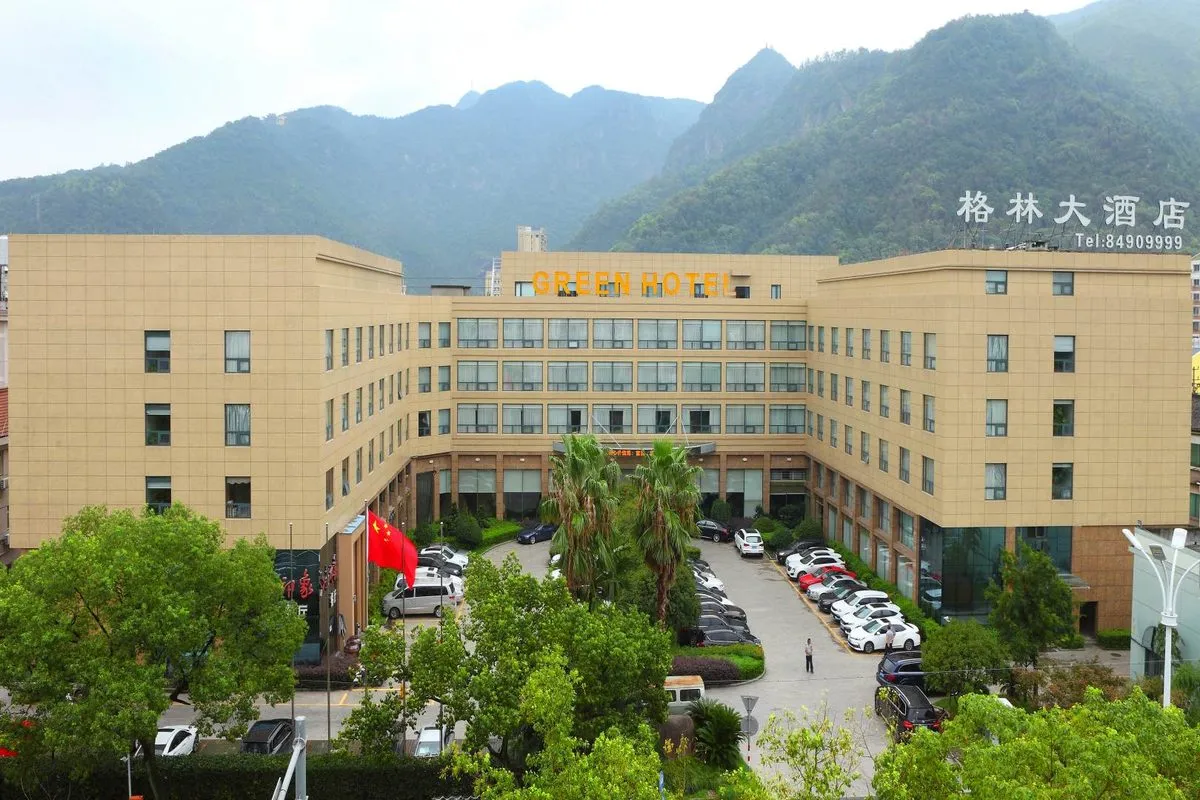 Taizhou Huangyan Gelin Grand Hotel