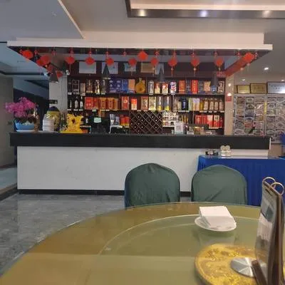 guest photo