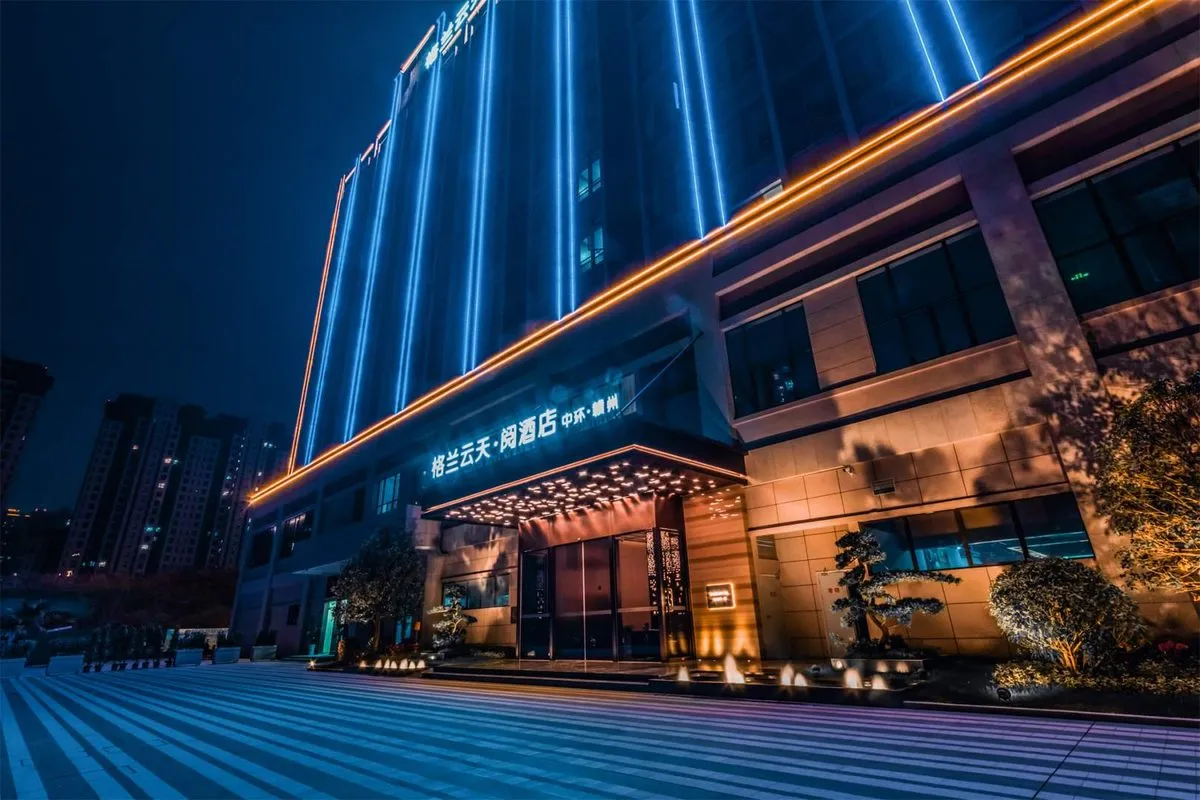 Grand Skylight Ganzhou