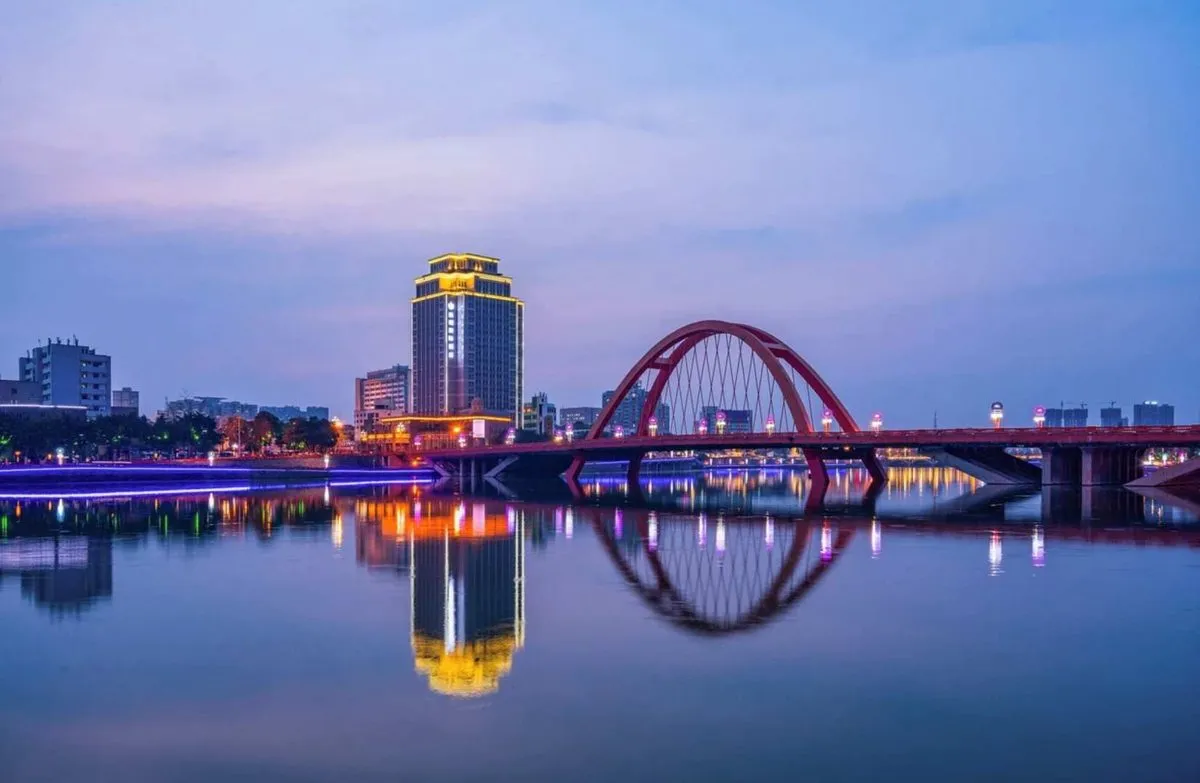 Deyang Jinghu Hotel