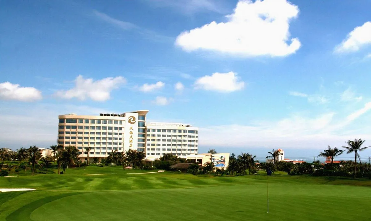 Haikou Tianyou Grand Hotel