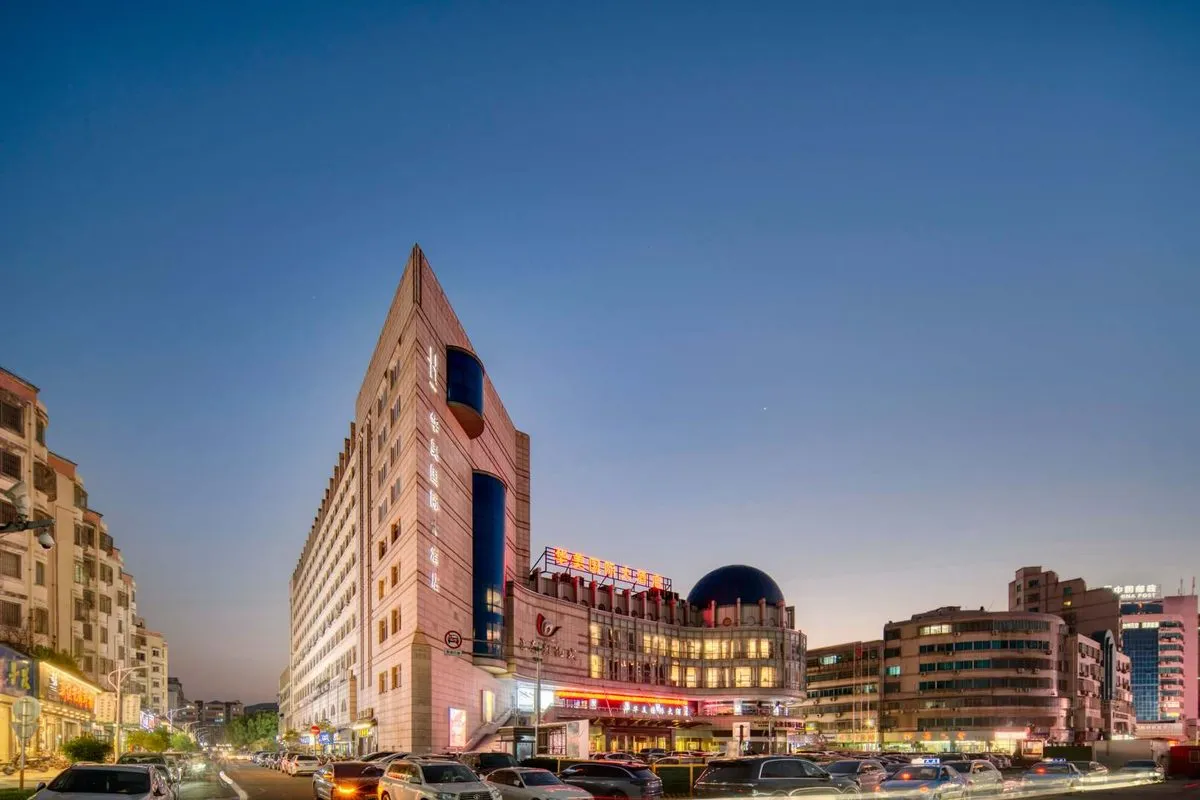 Wenling Huamei International Grand Hotel