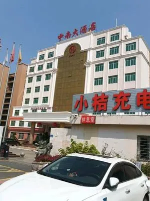 guest photo