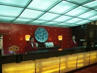 guest photo