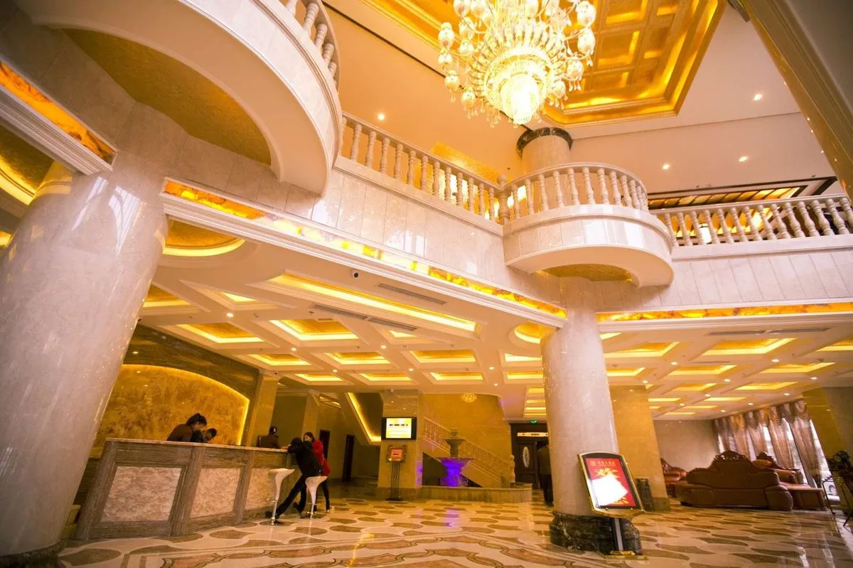 Xingjing Shuxi Grand Hotel