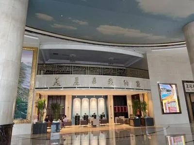 guest photo