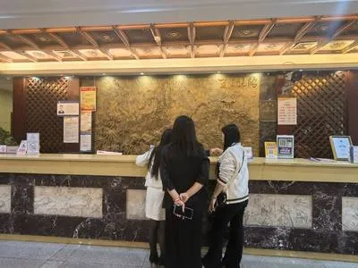 guest photo