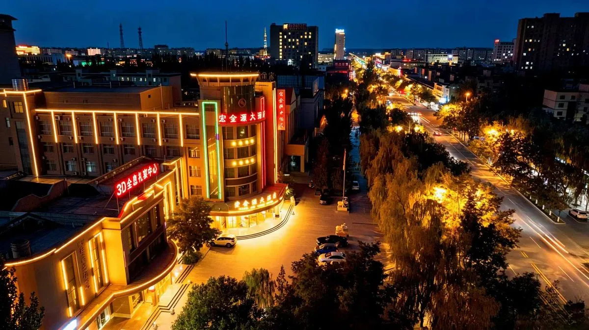 Guazhou Hongjin Yuan Grand Hotel