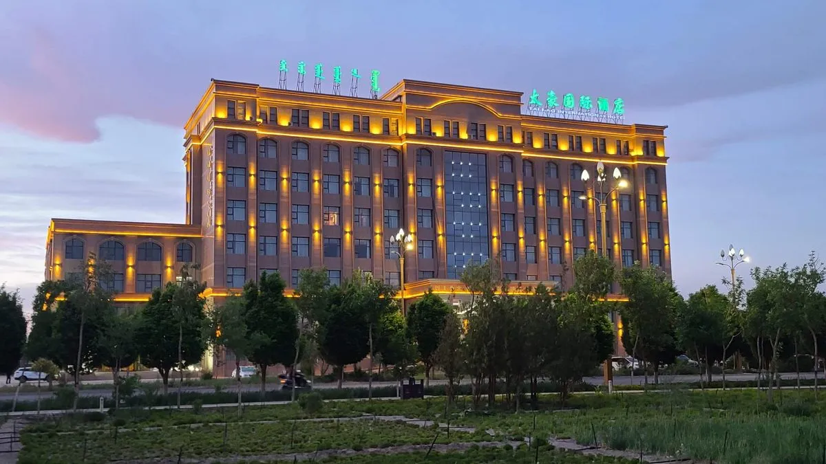 Taihaoguoji Hotel