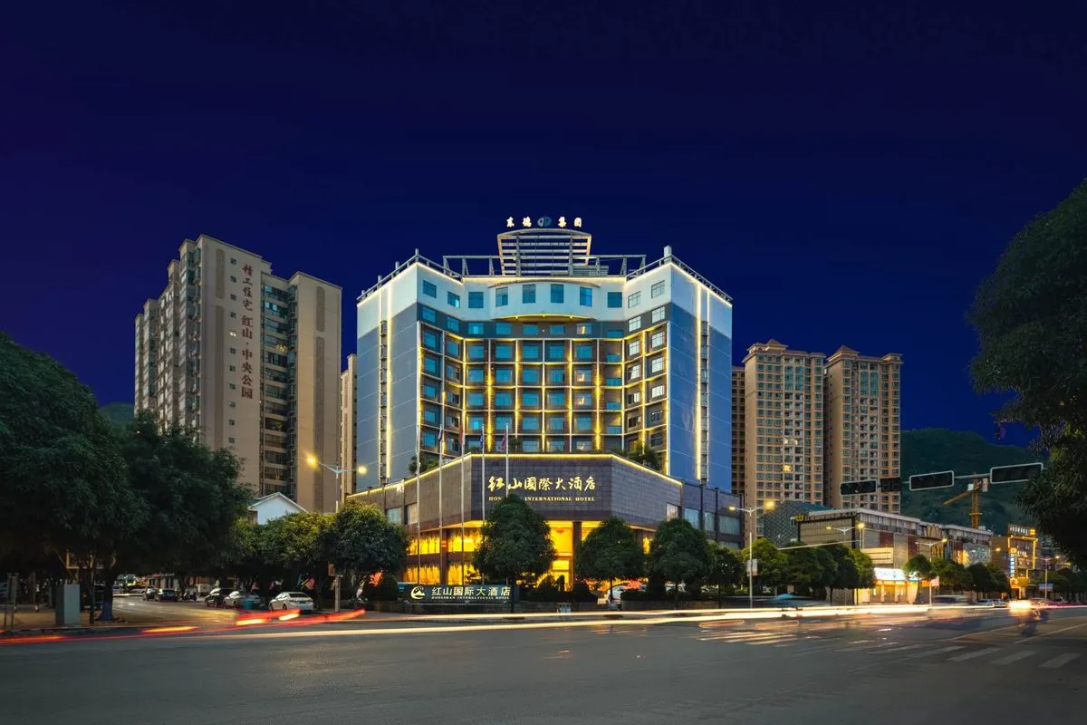 Debao Hongshan International Grand Hotel