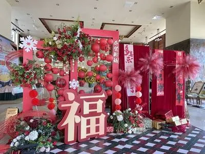 guest photo