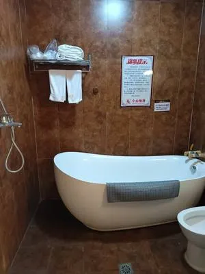guest photo
