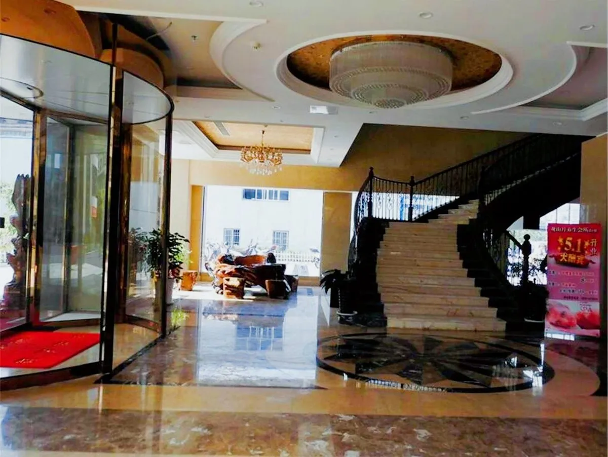 Wangmo Guanshan Yueshang Wu Grand Hotel