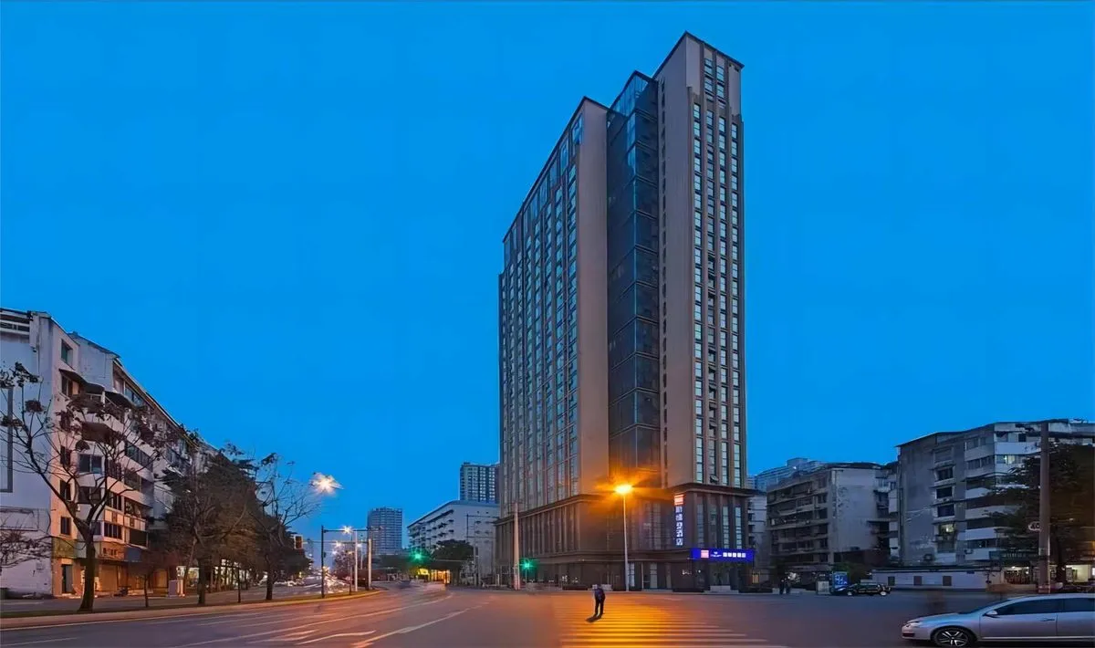 Huarong Shangwu Hotel