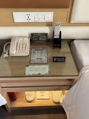 guest photo