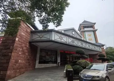 guest photo