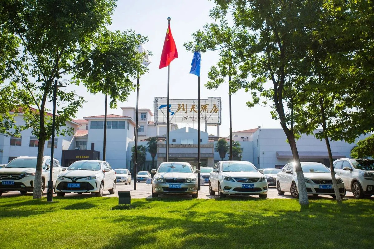 Runtian Hotel