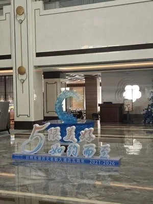 guest photo