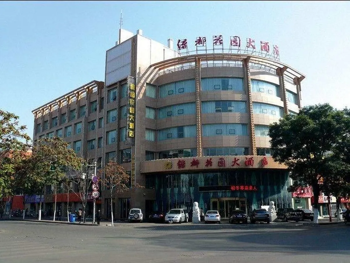 Shizuishan Lvdou Grand Hotel