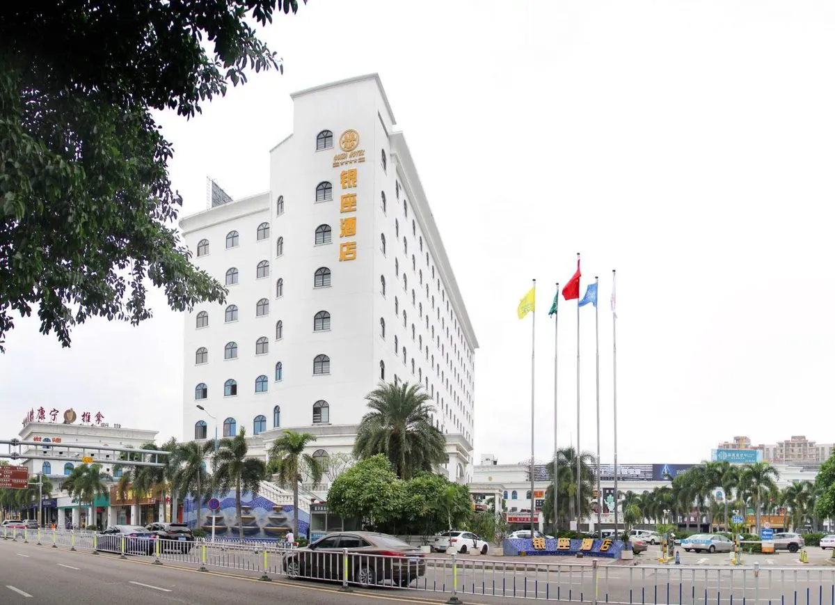 Yinzuoda Hotel