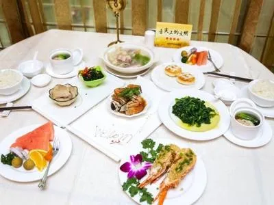 guest photo
