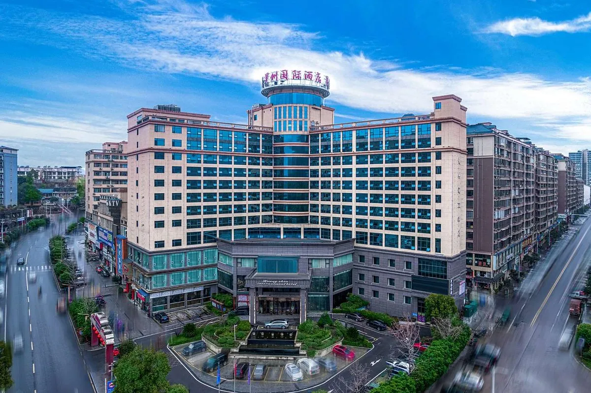 Huangzhou International Hotel