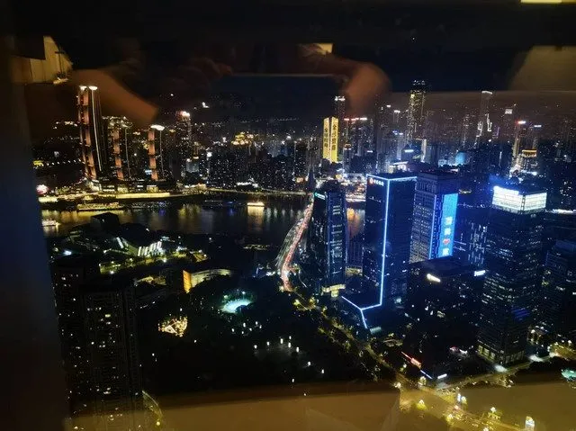 Chongqing Niyi Geluo Hotel