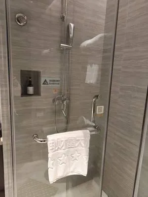 guest photo