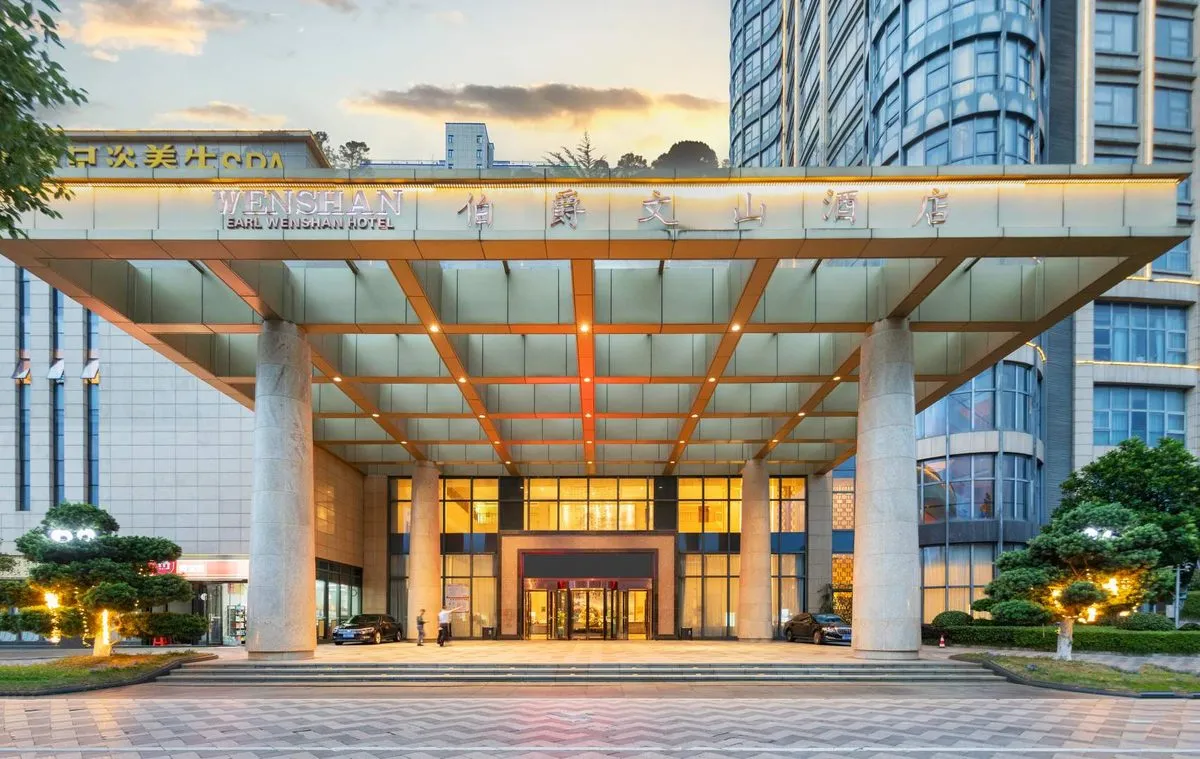 Bojuewenshan Hotel
