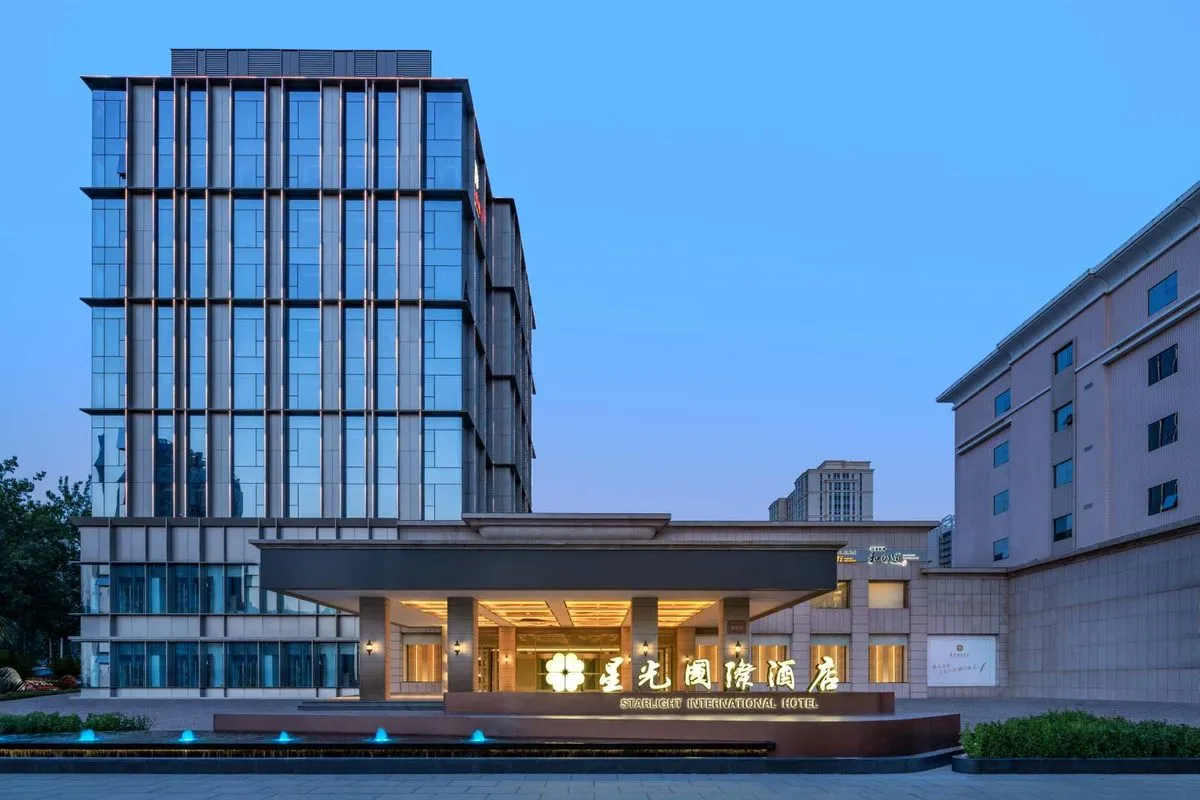 Baoding Xingguang International Shangwu Hotel