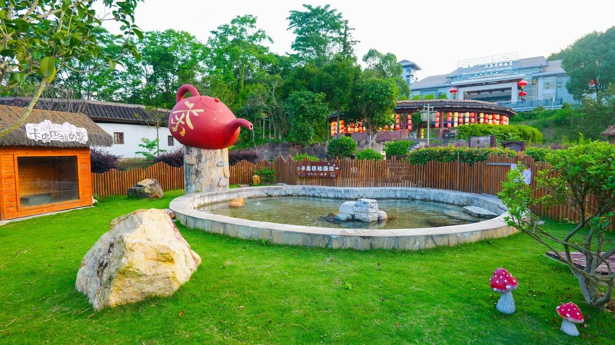 Liancheng Qingshui Tianyi