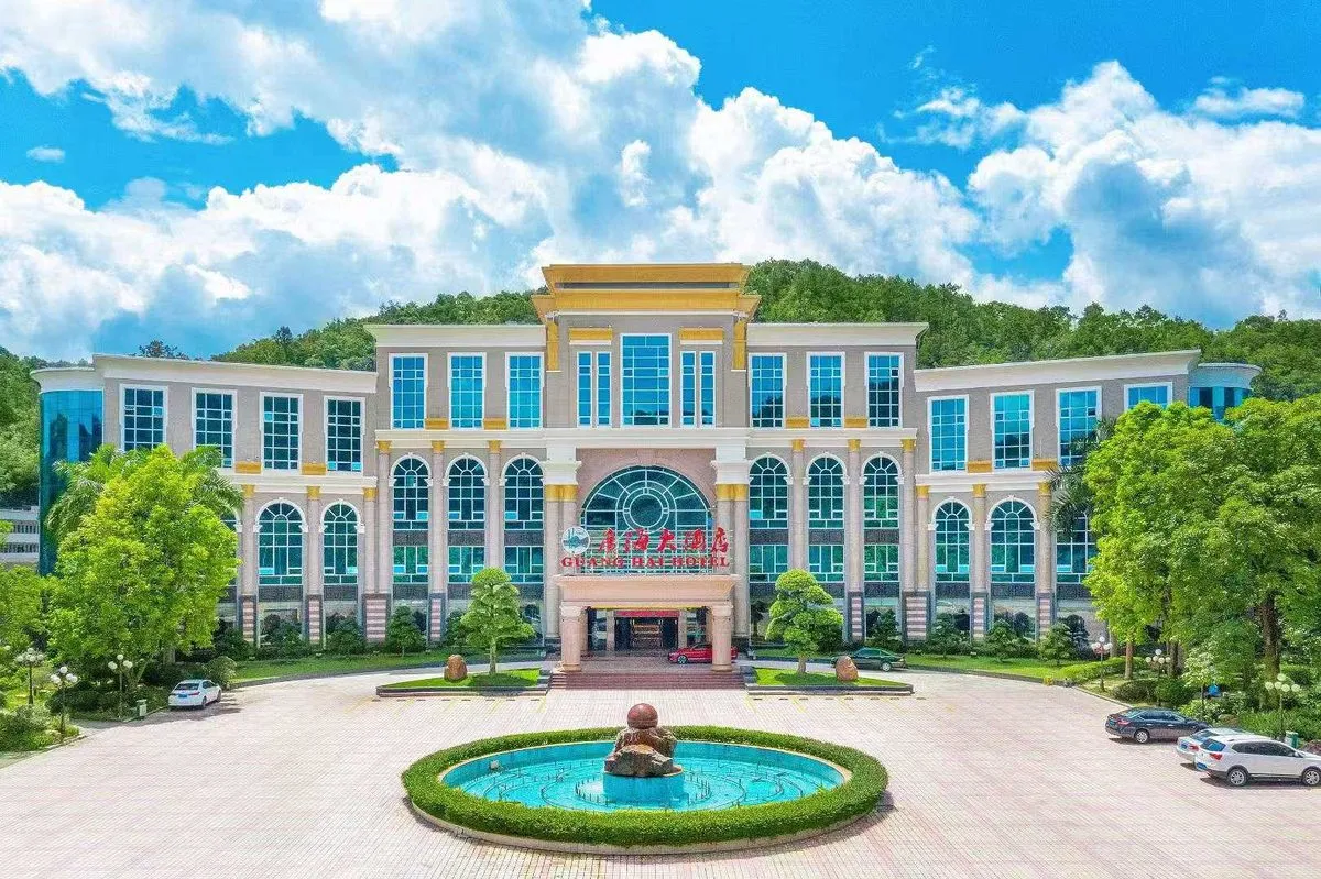 Guangning Guanghai Grand Hotel