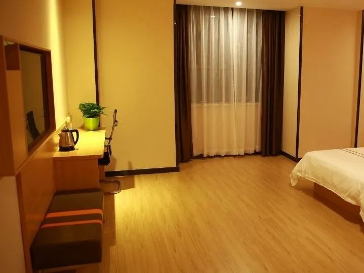 Qitai Tianyi Hotel