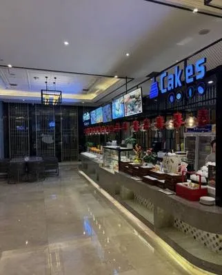 guest photo