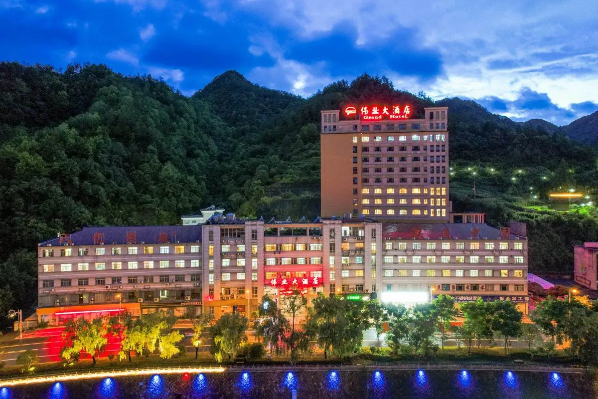 Panan Weiye Grand Hotel
