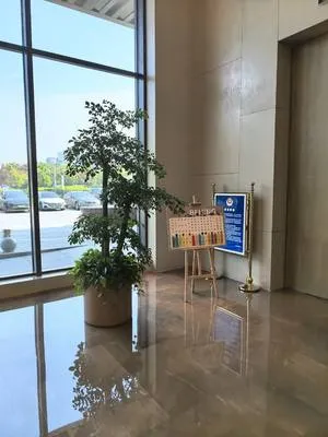 guest photo