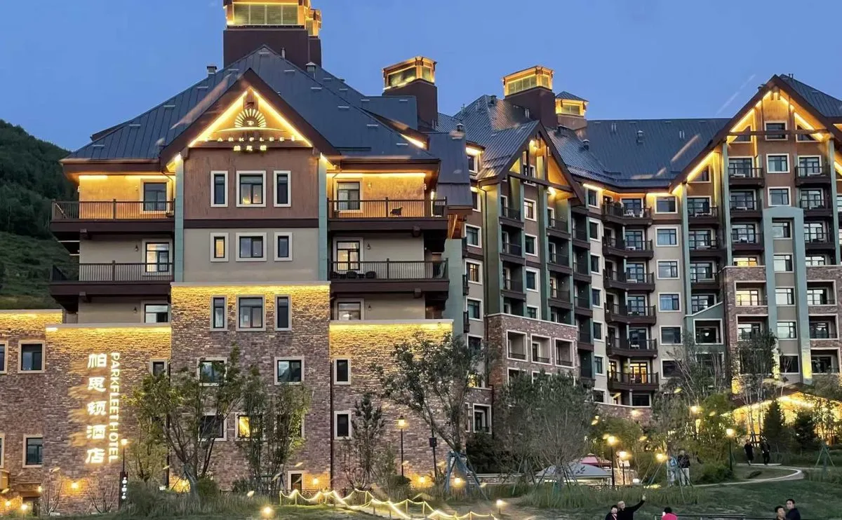 Zhangjiakou Chongli Taiwu Huaxue Shandi Dujia Pasi Dun Hotel Fengong Si