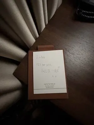 guest photo