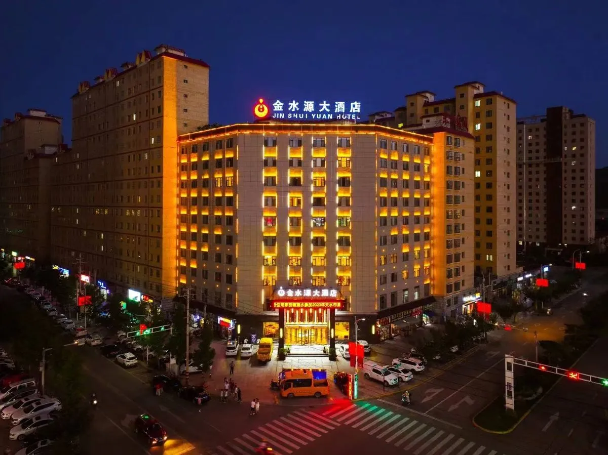 Jinshui Yuan Grand Hotel