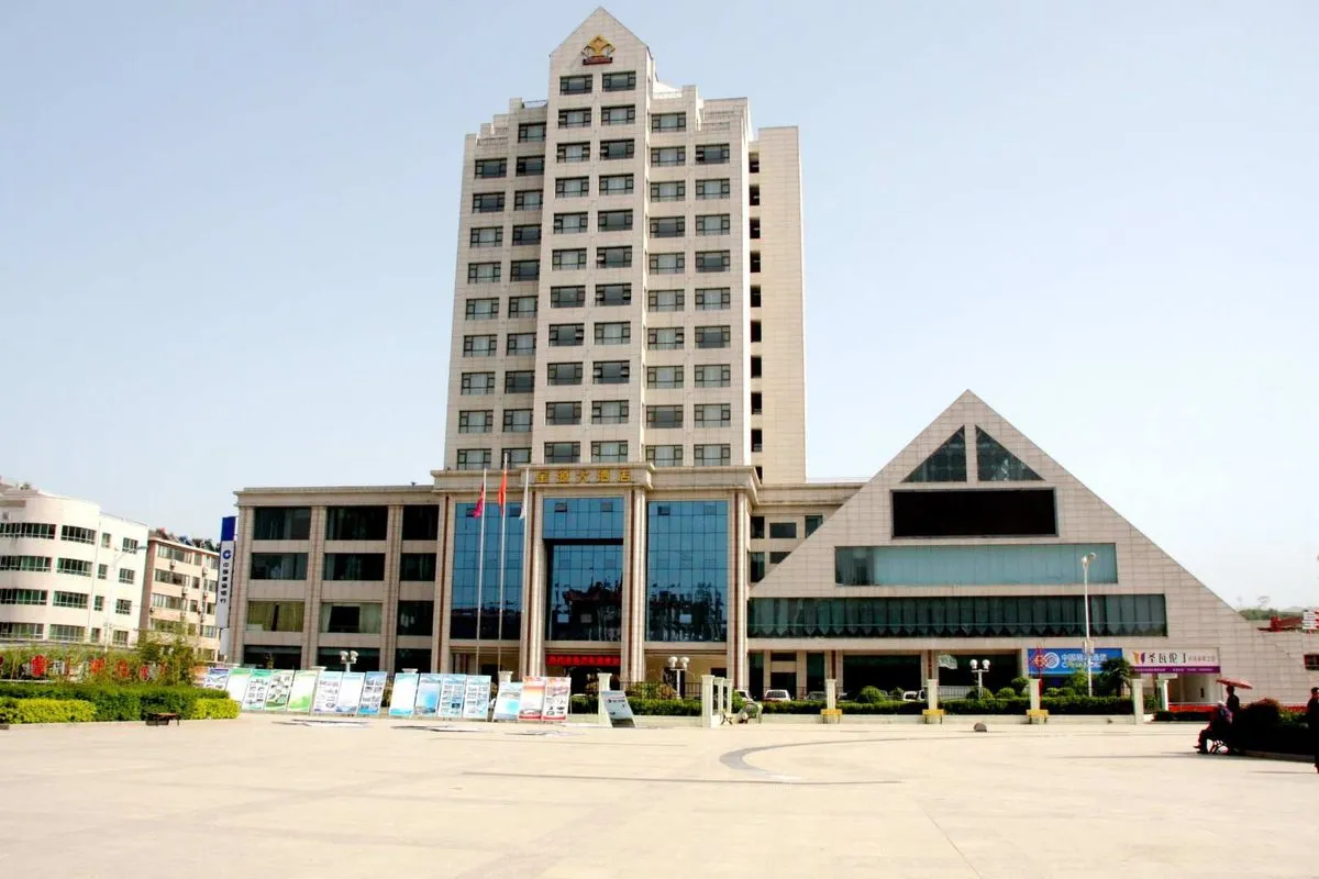 Huixian Jinyuan Grand Hotel