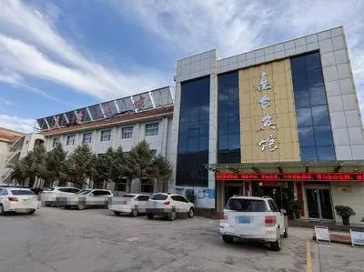 guest photo