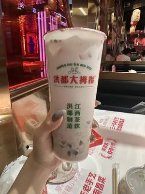 guest photo