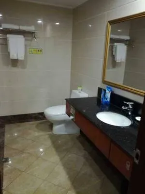 guest photo