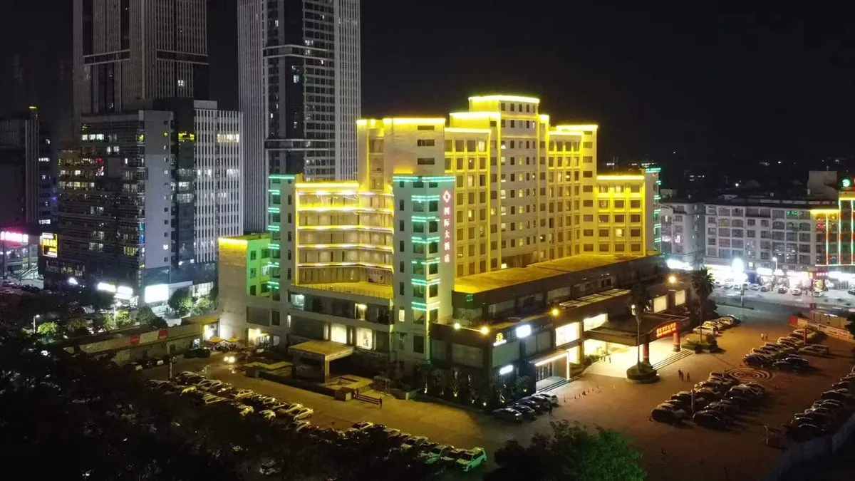 Guigang International Grand Hotel