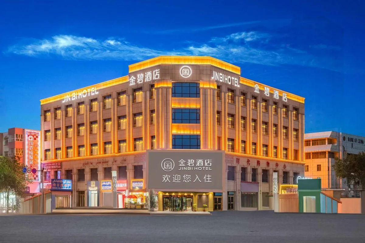 Shache Jinbi Hotel