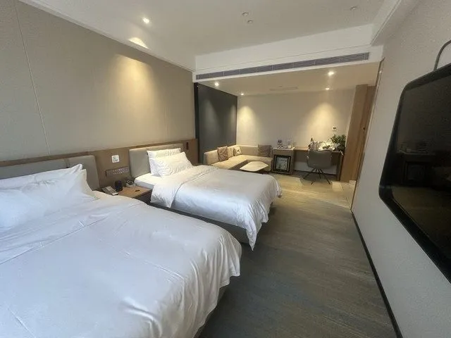 Haoshiguang Shangwu Hotel