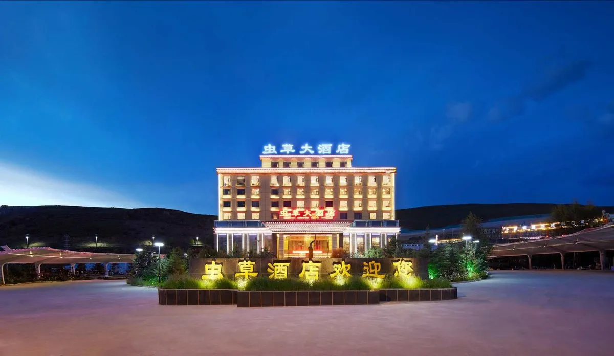 Chongcaoda Hotel
